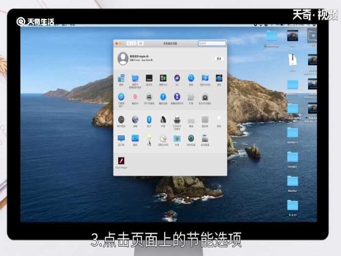 电脑定时开机?电脑怎么定时开机?(电脑定时开机)