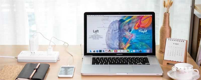 以太网没有有效的ip配置怎么解决?以太网没有有效的ip配置(以太网没有有效的ip配置)