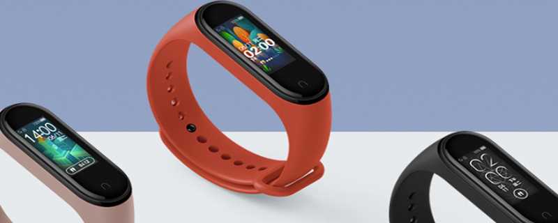 小米手环怎么连接手机?小米手环怎么连接手机?(小米手环怎么连接手机)