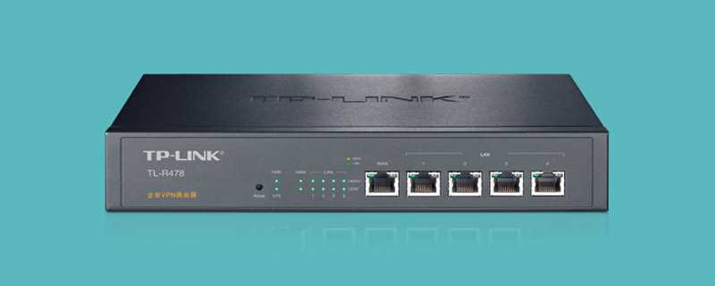 wan口未连接的意思是什么?wan口未连接是什么意思(wan口未连接)