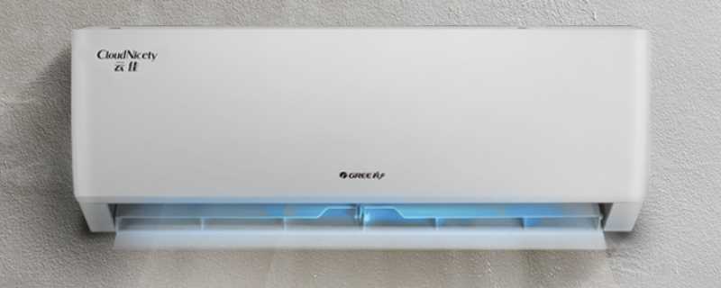 空调制热上面显示h5是什么意思?空调制热显示h5是什么意思(空调制热一会变成h5)