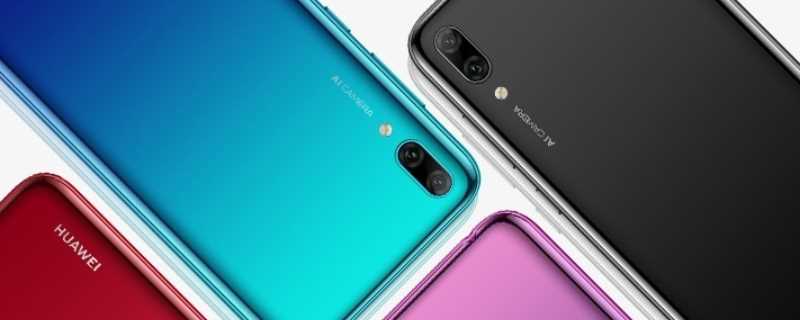 dub-al00a是华为什么型号?dub-al00是华为什么型号(dub-al00)