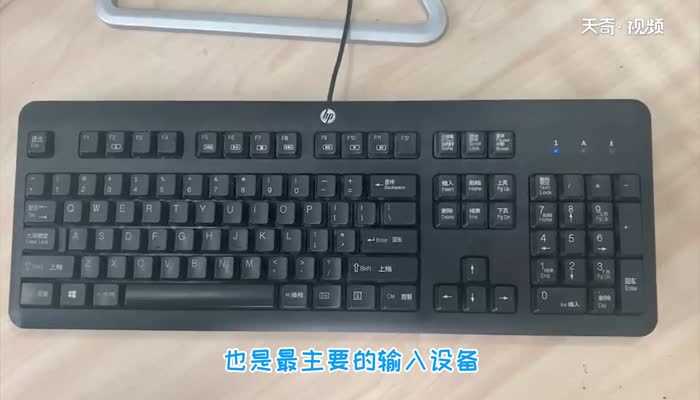 键盘上乘号是哪个键?键盘上乘号是哪个键?(键盘上的乘号)