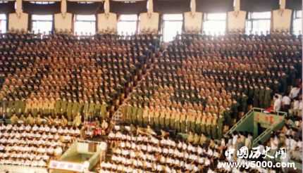 百万大裁军的意义?百万大裁军裁哪些部队?(大裁军)