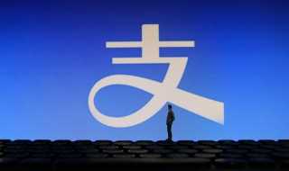 蚂蚁森林中获取能量保护罩的几种方法?蚂蚁森林能量保护罩获取的方法(蚂蚁森林能量保护罩)