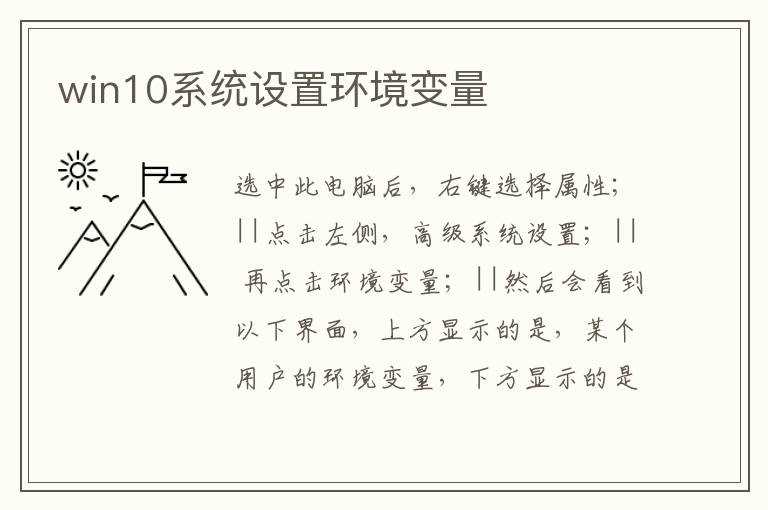 什么是iphone的自带字体?iphone自带字体是什么(iphone字体)