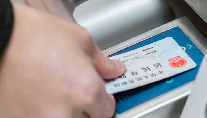 网上订票怎么取票?网上订票怎么取票?(网上订票怎么取票)