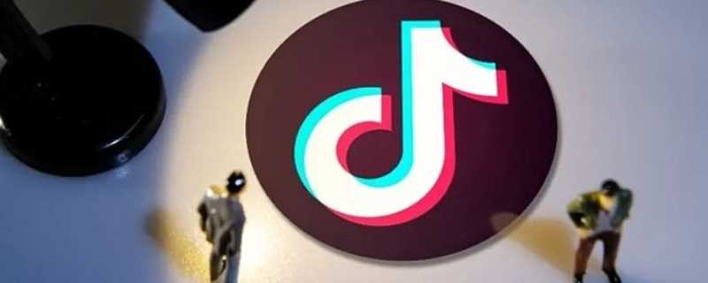 抖音上的密友时刻是什么意思呀?抖音上的密友时刻是什么意思(抖音密友时刻是什么意思)