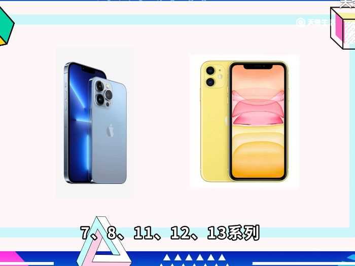 NFC手机?哪些手机有nfc功能?(哪些手机有nfc功能)