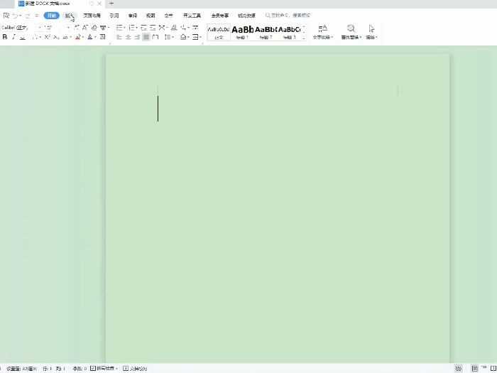word怎么打出圆圈11?圆圈11怎么打?(圆圈11)