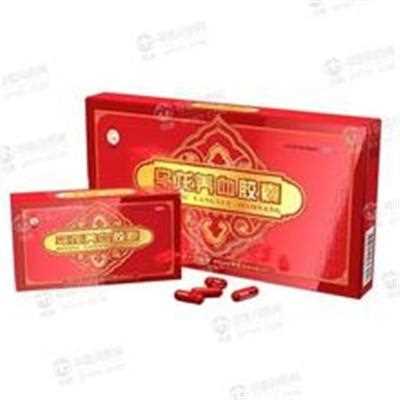 乌龙养血胶囊怎么样?(乌龙养血胶囊怎么样)