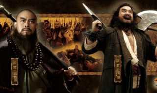 水浒传都有哪些故事?水浒传有哪些故事?(水浒传中的故事)