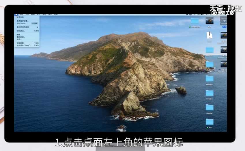 电脑定时开机?电脑怎么定时开机?(电脑定时开机)