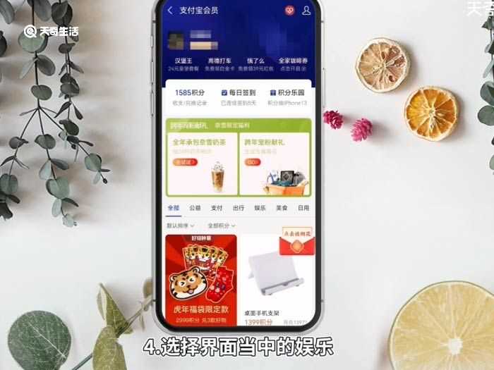 怎么免费领取优酷会员卡?怎么免费领取优酷会员?(优酷会员免费领取)