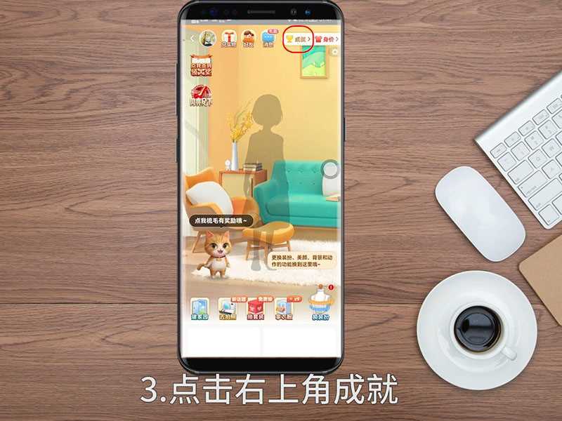 在哪儿看淘宝总消费?淘宝总消费怎么查?(淘宝消费总金额怎么看)