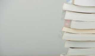 芈怎么读音是什么（芈怎么读音读出来）?(芈读什么)