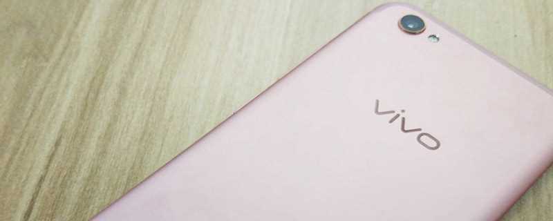 vivox9怎么截屏?vivox9怎么截屏?(vivox9怎么截屏)