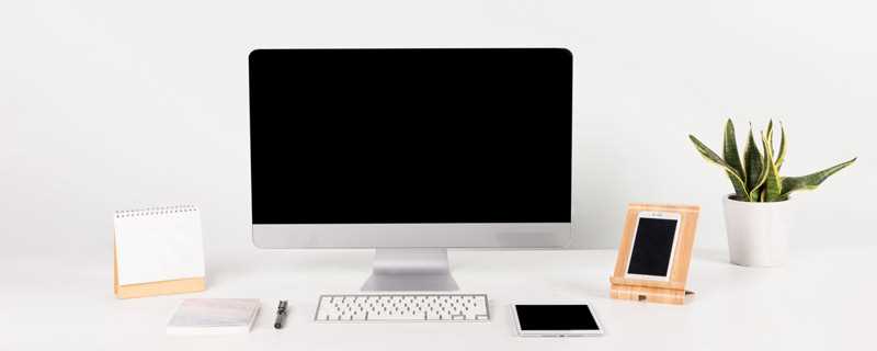 怎么看cpu温度?怎么看cpu温度?(怎么看cpu温度)