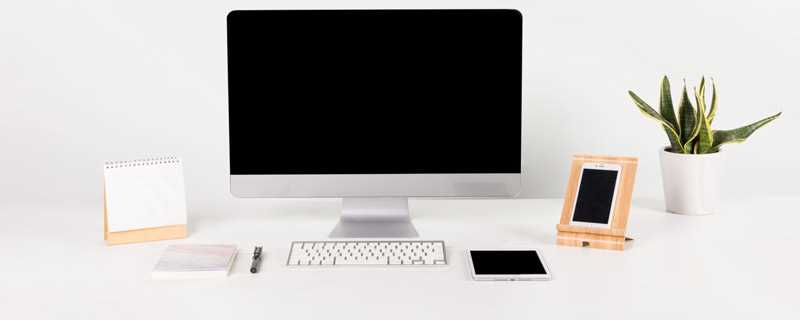 怎么调电脑分辨率?电脑分辨率怎么调?(电脑分辨率怎么调)