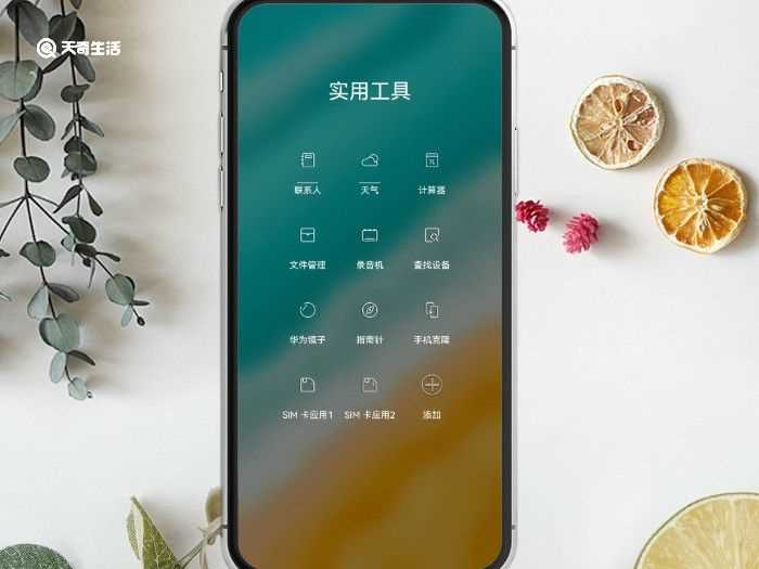 dat怎么打开?dat文件怎么打开?(dat文件怎么打开)