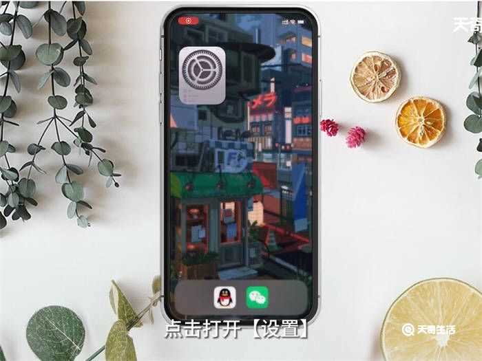 怎么更改IP地址?怎么更改IP地址?(ip地址怎么改)