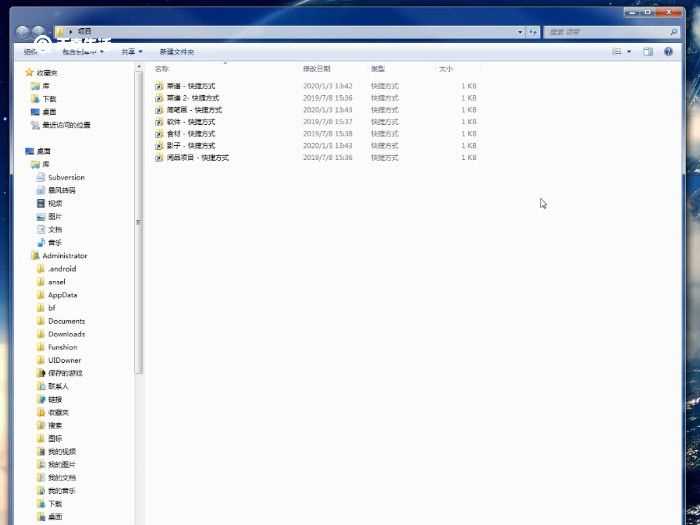 怎么结束进程?电脑结束进程快捷键(结束进程)