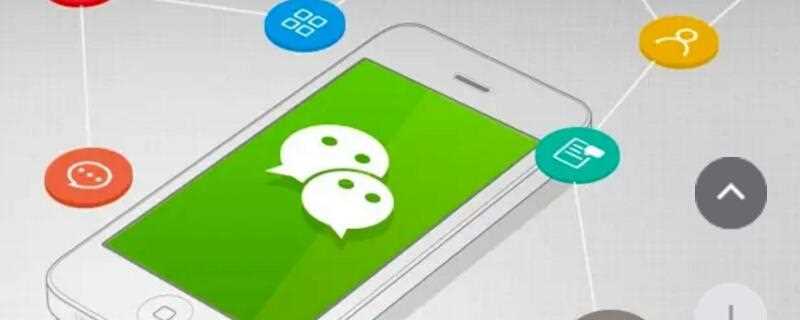 微信语音通话彩铃怎么设置?(微信语音怎么设置彩铃)