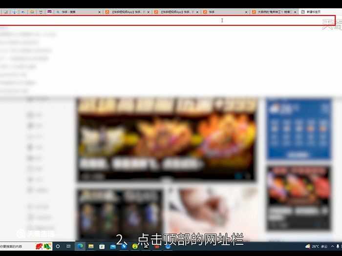 网页上的视频怎么保存到本地方法?网页上的视频怎么保存到本地?(保存网页视频)