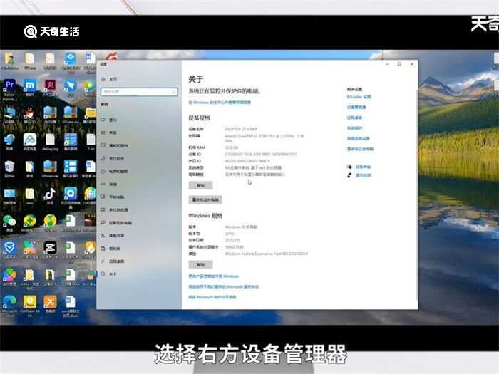 怎么看显卡型号?怎么看显卡型号?(显卡型号)
