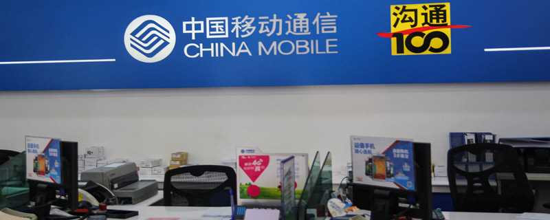 怎么样查手机服务密码?手机服务密码怎么查?(手机服务密码怎么查)