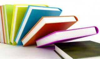 用比例解决问题的方法介绍?用比例解决问题的方法是什么(用比例解决问题)