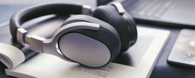 音频服务未运行怎么解决?音频服务未运行怎么办?(音频服务未运行)