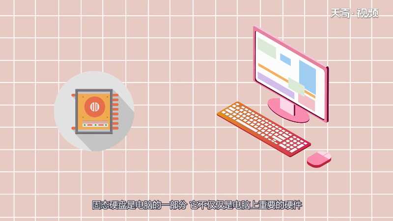 固态硬盘寿命多久?固态硬盘寿命(固态硬盘寿命)