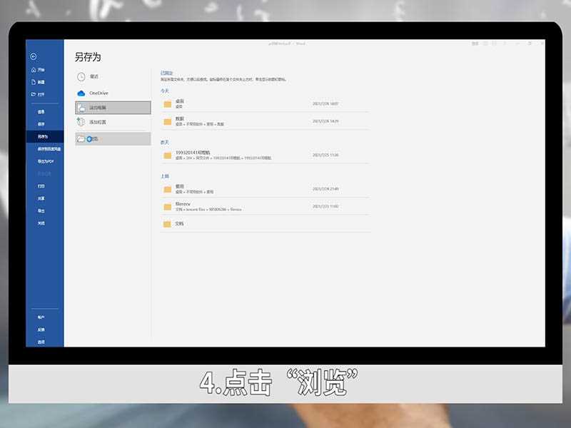 怎么把pdf转html?pdf转html(pdf转html)