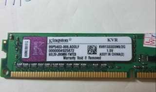 内存条好坏怎么检测?内存条好坏检测方法(内存检测)