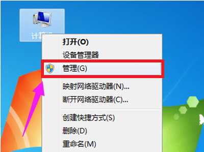 鼠标滚轮失灵的解决办法?鼠标滚轮失灵怎么办?(鼠标滚轮失灵)