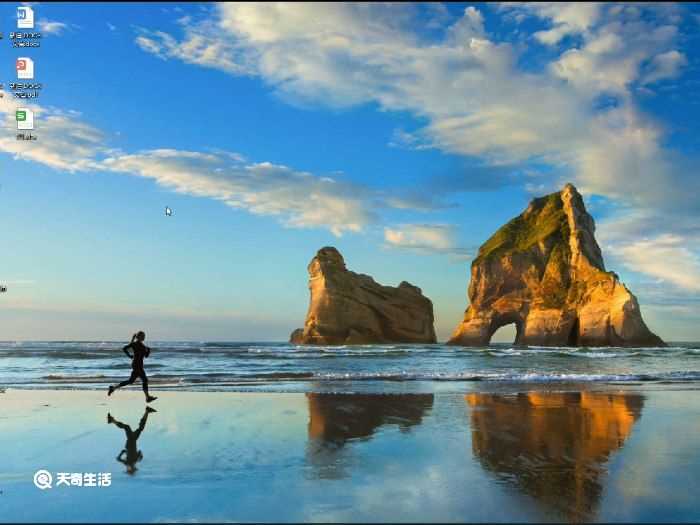 word怎么打出圆圈11?圆圈11怎么打?(圆圈11)