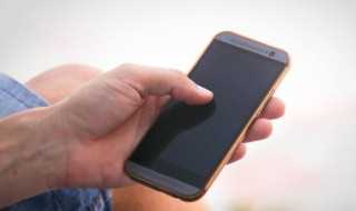 怎么激活新的苹果手机?新的苹果手机怎么激活?(苹果手机怎么激活)