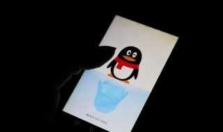 qq分组大全2022最新版女生（QQ分组2021）(最新qq分组)