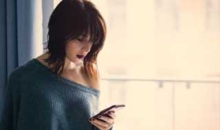 手机怎么换字体?手机怎么换字体?(手机字体怎么改)