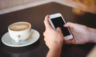 抖音退出公会的方法?抖音怎么退出公会?(怎么退出公会)