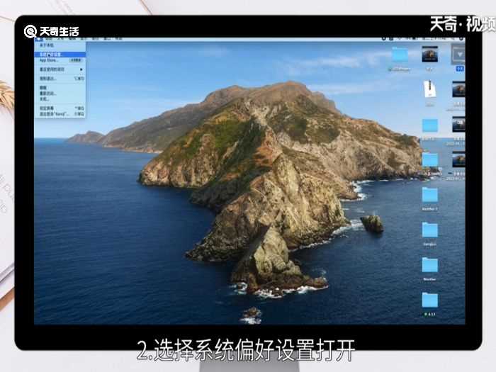 电脑定时开机?电脑怎么定时开机?(电脑定时开机)
