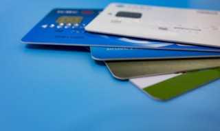 怎么查询自己名下网贷?怎么查询自己名下网贷?(网贷查询)