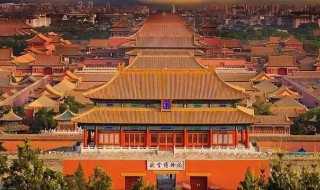 故宫简单介绍_介绍故宫(关于故宫的介绍)