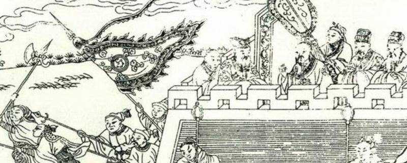 孔子登山打一字谜(孔子登山打一字谜答案)