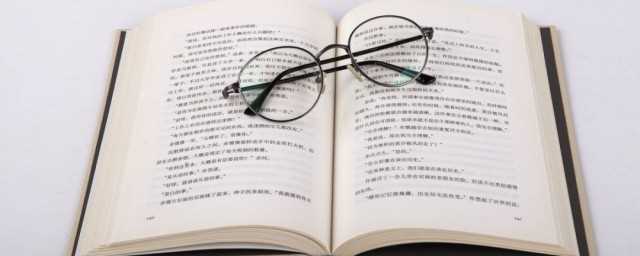 网络渗透率?用户渗透率是什么意思