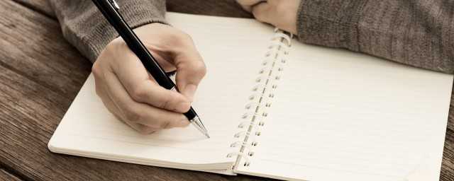 自强不息厚德载物的意思是什么意思(君子自强不息厚德载物的意思)?