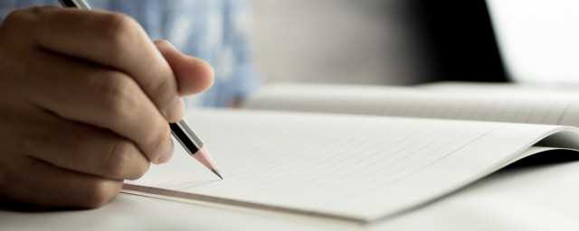 汛组词语和拼音(迅组词语)