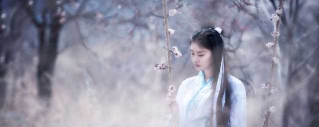 大雾漫天意思是什么(大雾漫天意思)?