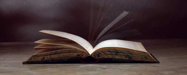 蚯组词20个(蜘组词)